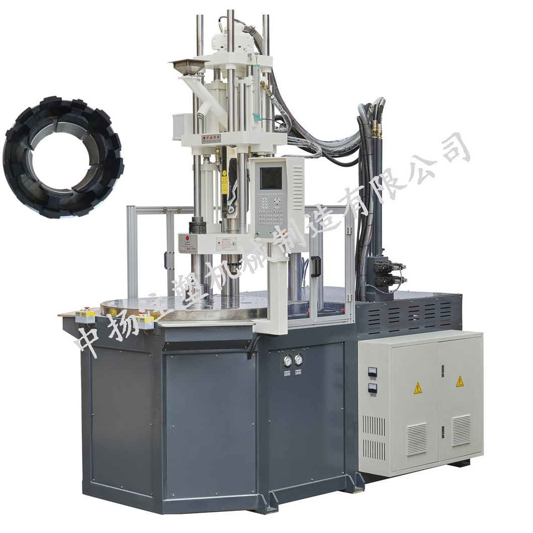 China Manufacturer Rotary Table Vertical 120ton Injection Moulding Machine