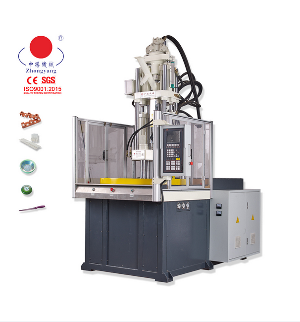 Air Cleaner Rotary Table Vertical 85ton Injection Molding Machine Price