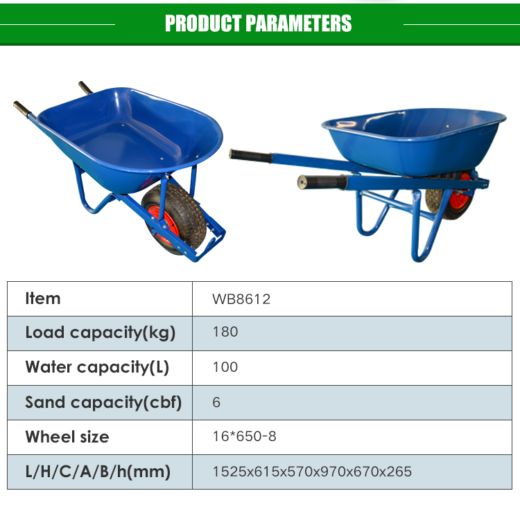 Construction Industrial Garden Wheelbarrow Heavy Duty Metal Wheel Barrow Wheelbarrow for Sale