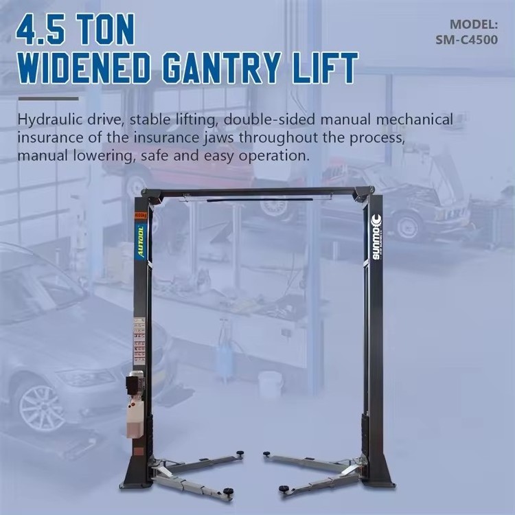 Autool Sunmocc SM-C4500 4.5 ton Double Column Gantry Lift Vehicle Car Lifts With 4500KG Rated Load