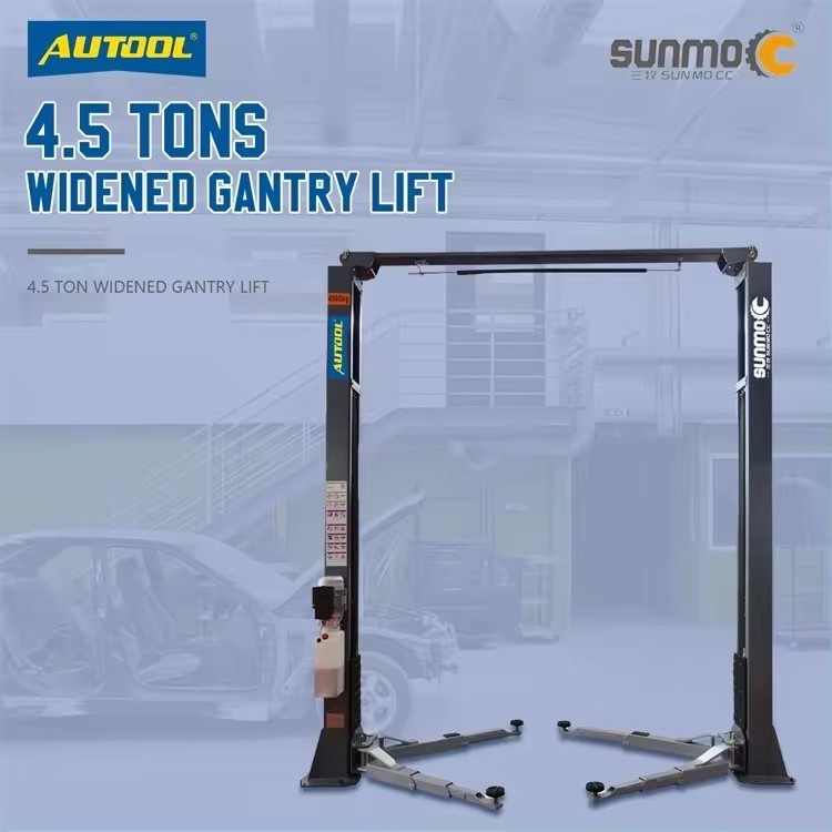 Autool Sunmocc SM-C4500 4.5 ton Double Column Gantry Lift Vehicle Car Lifts With 4500KG Rated Load