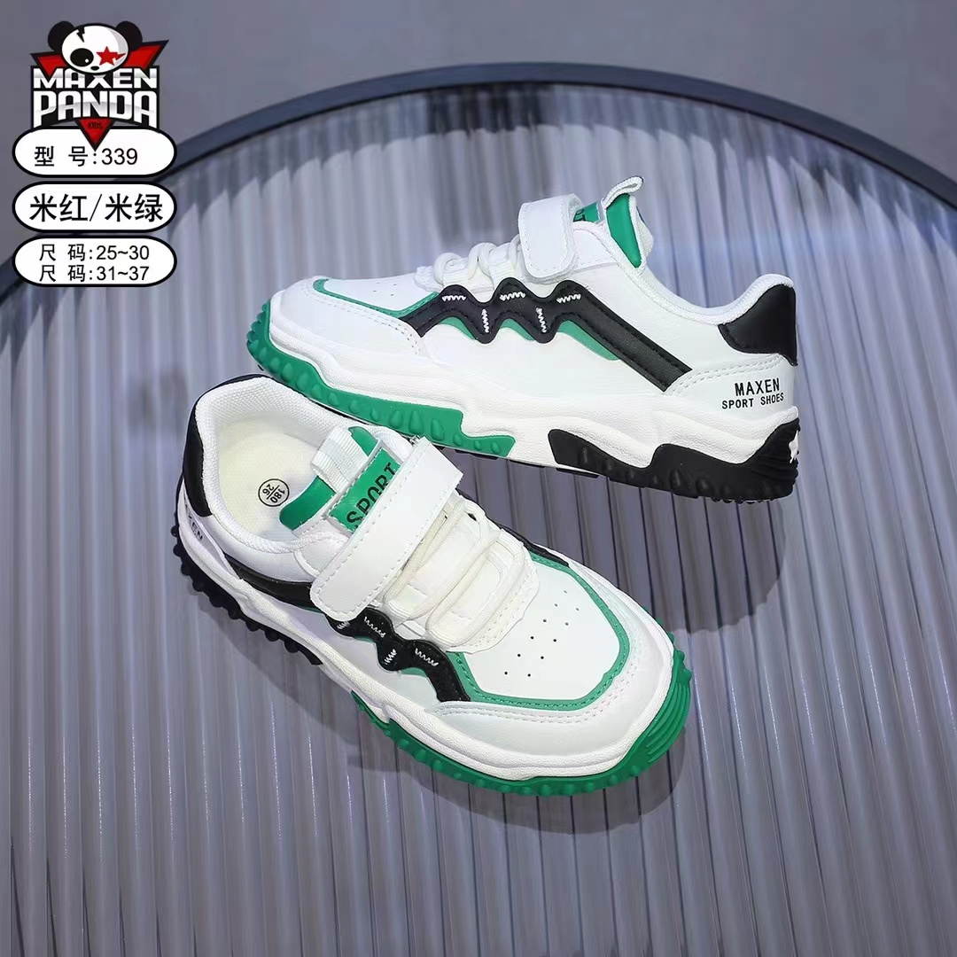 Crayon shin-chan children's shoes board comfort soft soled boys and girls casual sneakers shoes