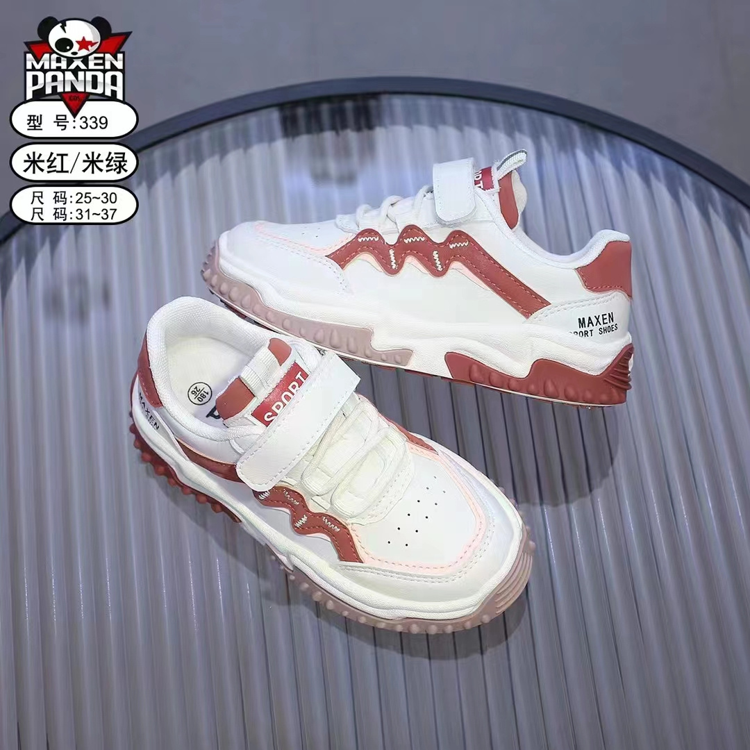 Crayon shin-chan children's shoes board comfort soft soled boys and girls casual sneakers shoes