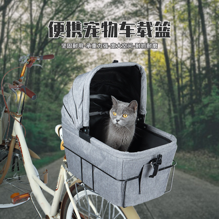 GW022 Portable Pets Travel Bags Foldable Mesh Windows Bicycle Bike Basket Cat Carrier Bag For Dogs And Cats