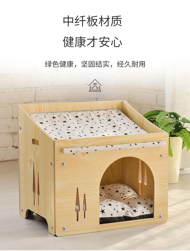 Bunnyhi PET043 Removable Dog Cat Nest Solid Cat Hammock Bed Washable Wooden Cardboard Cat House With Bed For Indoor Outdoor Rest