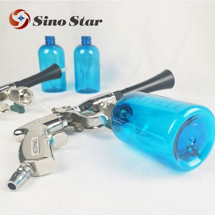 SINO STAR Multi -Function High Efficient car wash cleaning gun