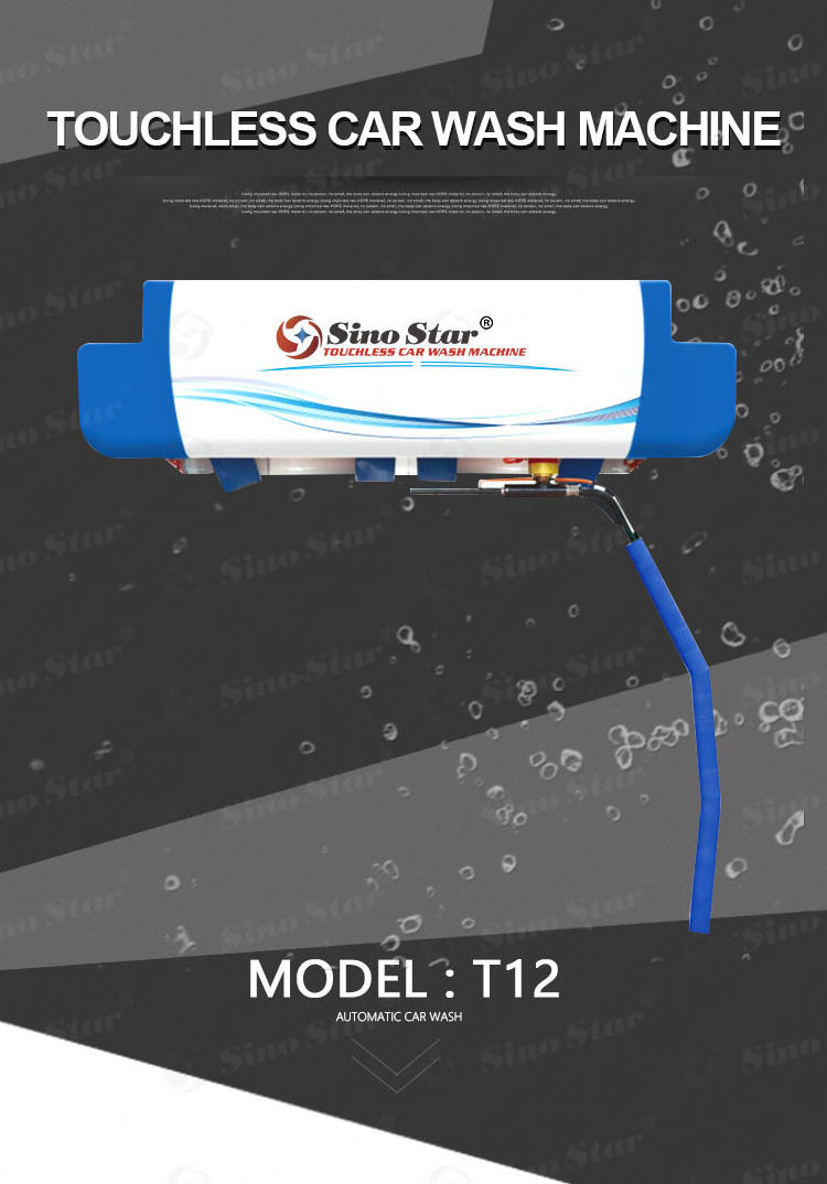 Sino Star T12 hot Sale High Pressure Car Wash Touchless Machine carwash machines automatic car wash with 3 years warranty