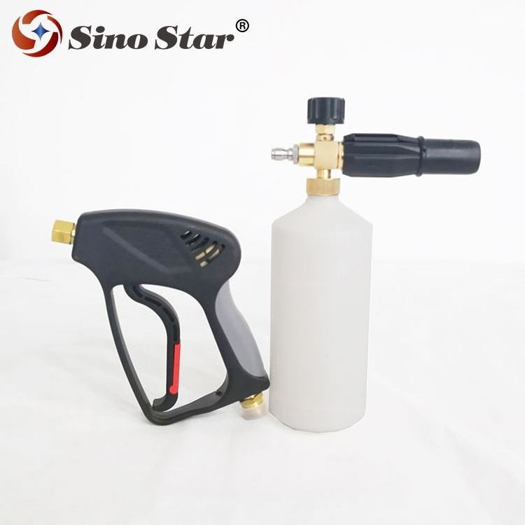 SINO STAR spray gun washer steam car wash machine snow foam shampoo car wash foam lance with 1/4 quick connector