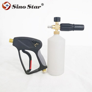 SINO STAR spray gun washer steam car wash machine snow foam shampoo car wash foam lance with 1/4 quick connector