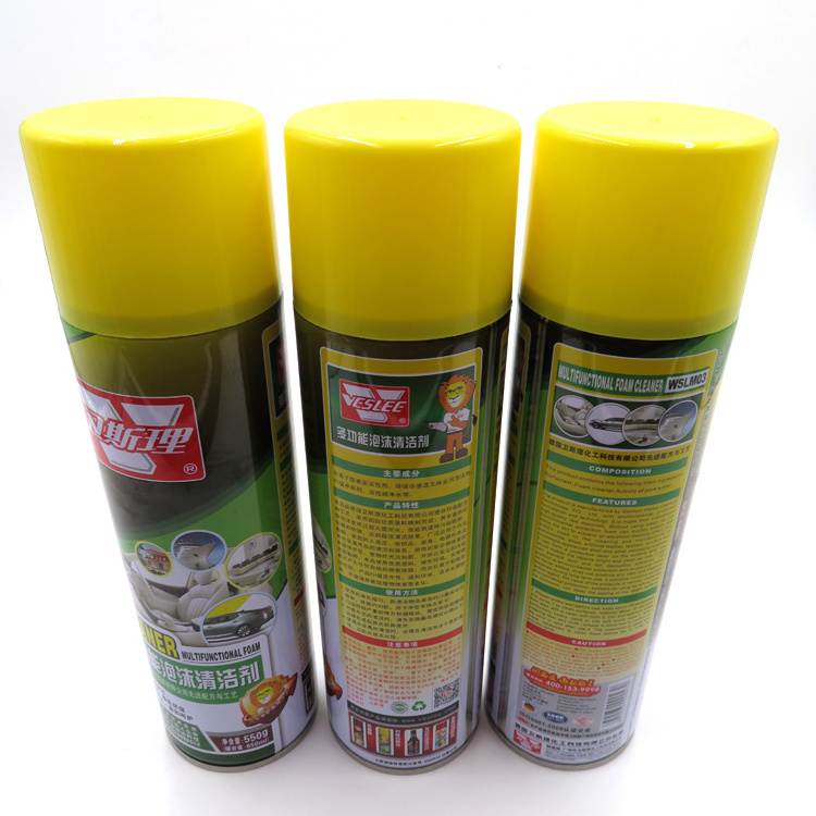 Car Interior Cleaner Car Foam Cleaner Spray 650ml