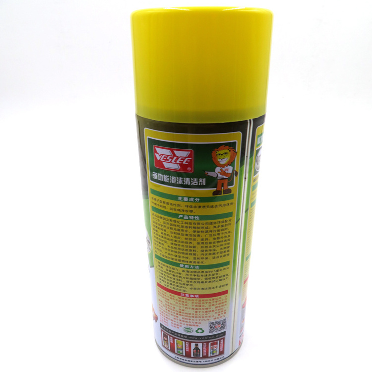 Car Interior Cleaner Car Foam Cleaner Spray 650ml