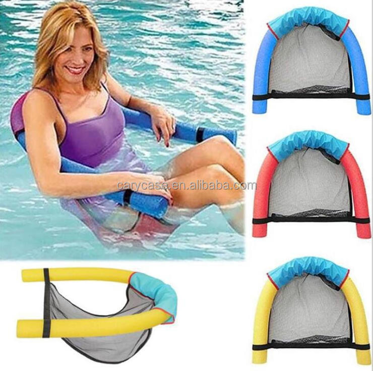 Hot selling modern style noodles net web swimming cheap chair