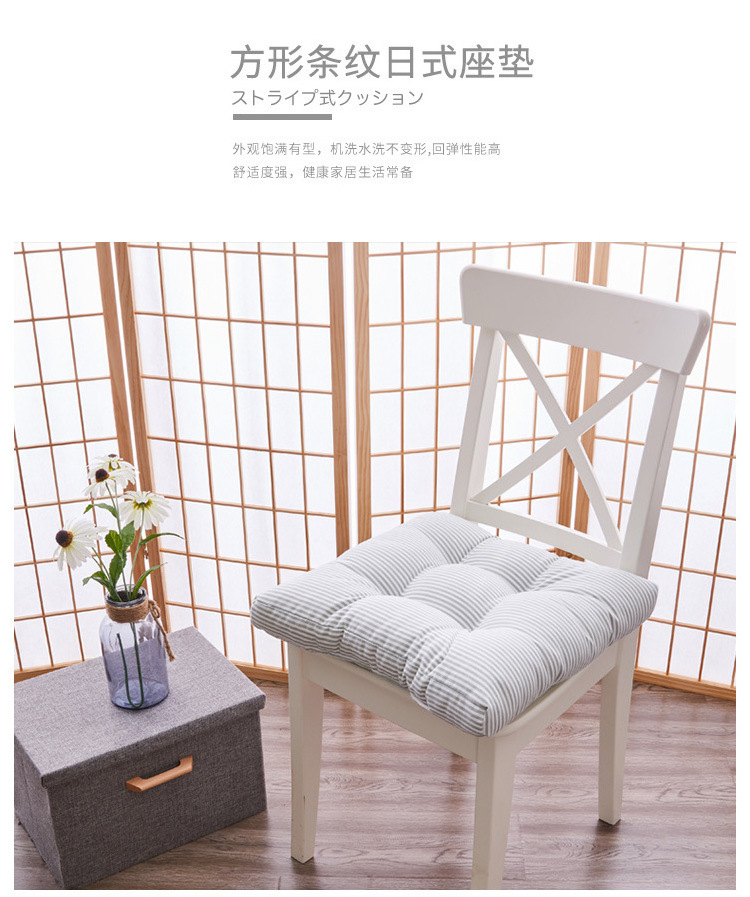 thick cushion tatami mat floor cushion bay window square round lazy cushion meditation futon