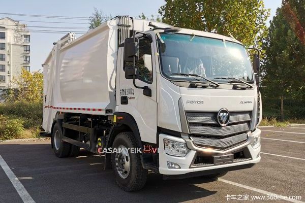 Cheap good quality 4x2 3 to 22cbm FOTON HOWO IZUSU rear loader transport Rubbish Collection Compactor garbage truck