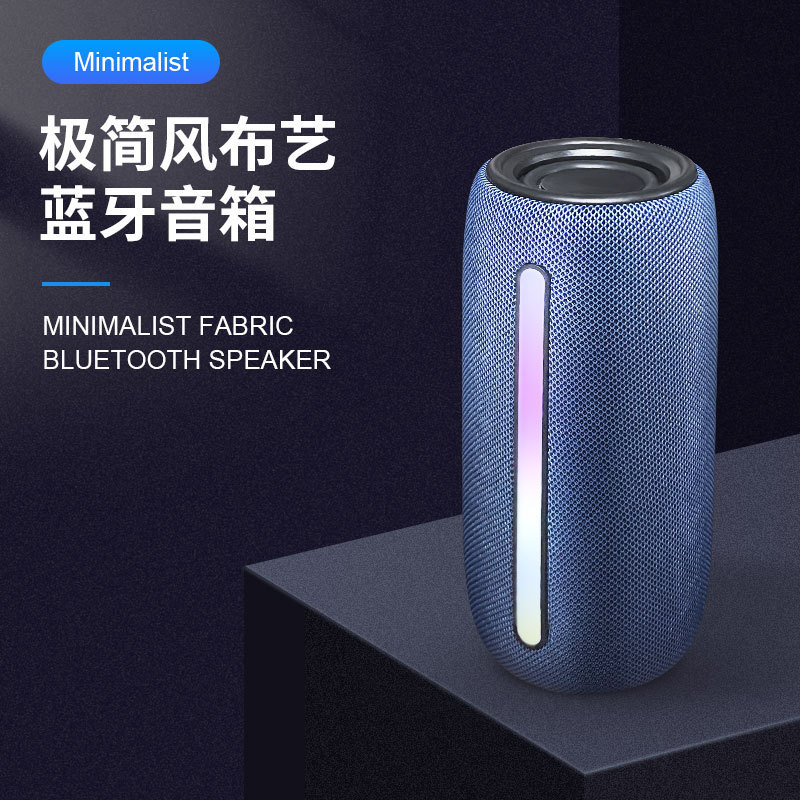 Wireless Bluetooth Speaker Portable Outdoor LED Flame Lantern Speaker - High-Quality for Travel and Parties