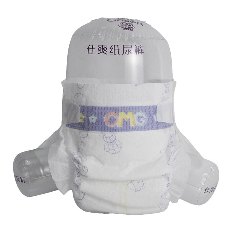 Premium Japan Quality Soft Bubble Waist Korean Baby  Diapers