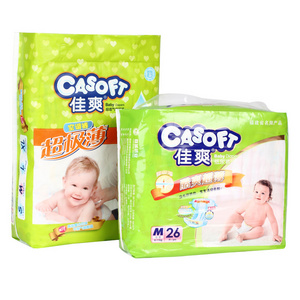 size 1 2 3 4 5 6 in pallets anti leak cheap good price xxl infant bulk in low price cotton kazakhstan disposable baby diapers