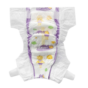 free sample Wholesale Price Baby Diapers High Absorbency Free Shipping Baby Training Pants Baby Diapers Nappy