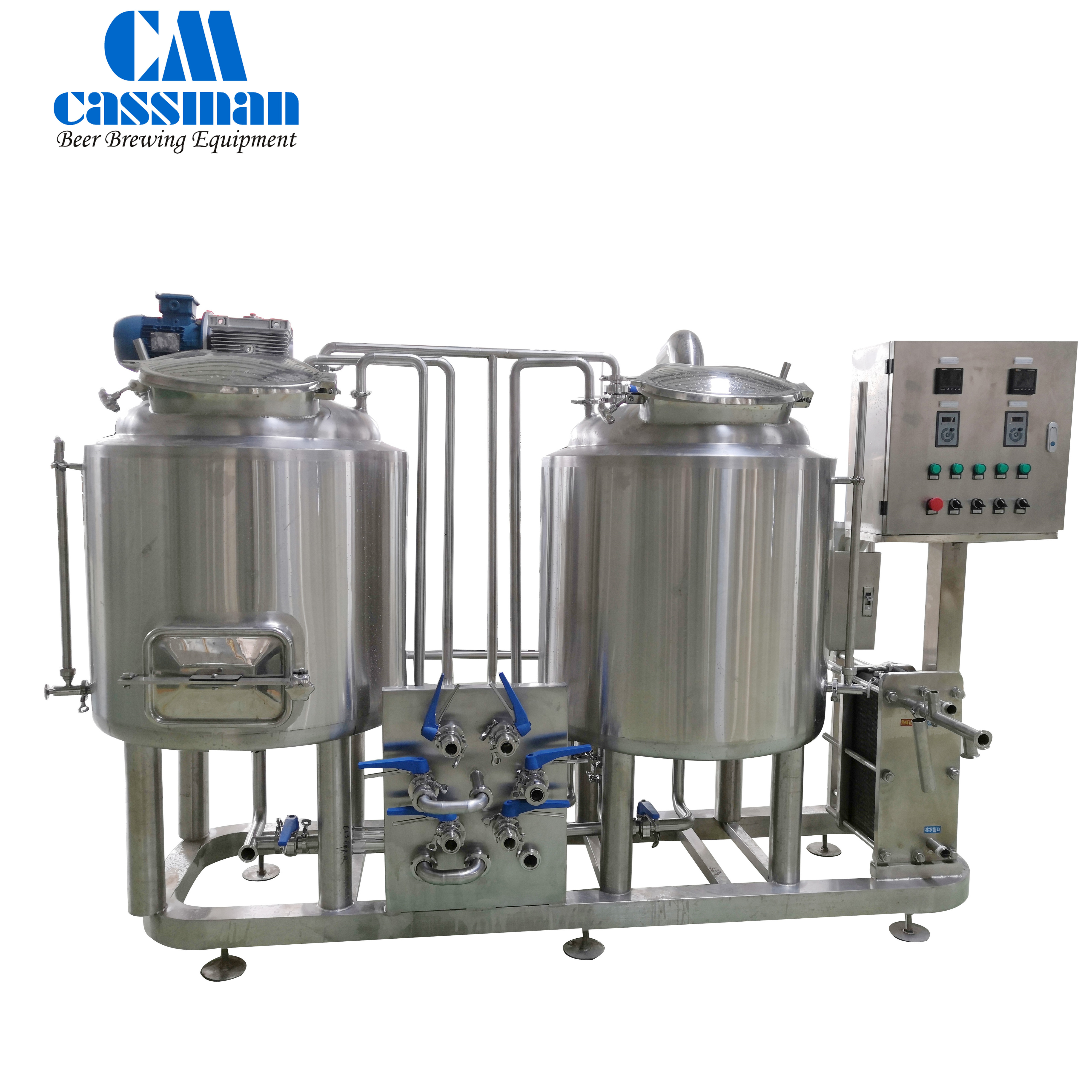 Beer Making Tools 200L brewing system alcohol production machine