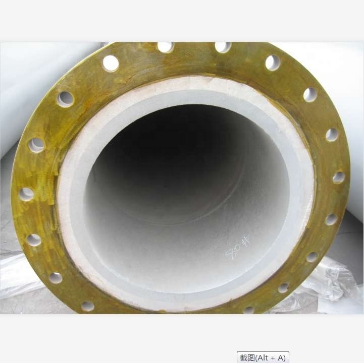 cast basalt pipe lining steel pipe