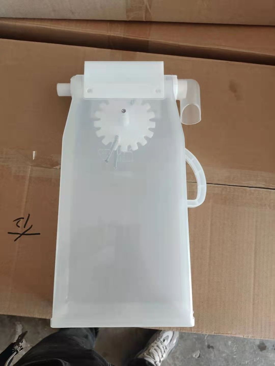 Spare Parts Canister For Coffee Vending Machine