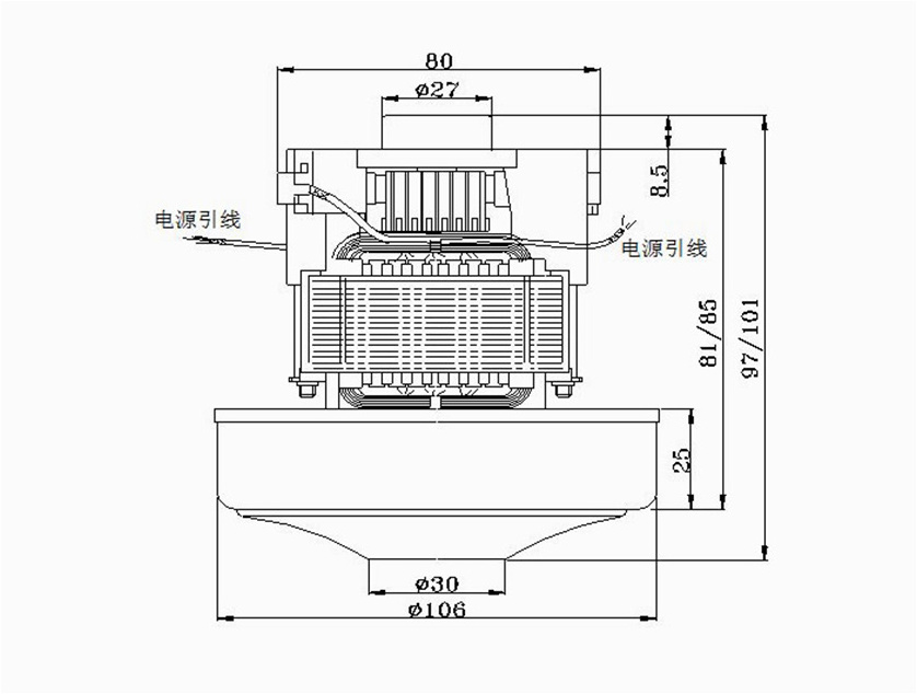 AC 1800W Electric Vacuum Cleaner Motor