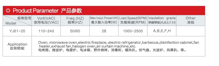 110v 240v 220v  Shaded Pole Motor For Hood Oven Range Hood Motor