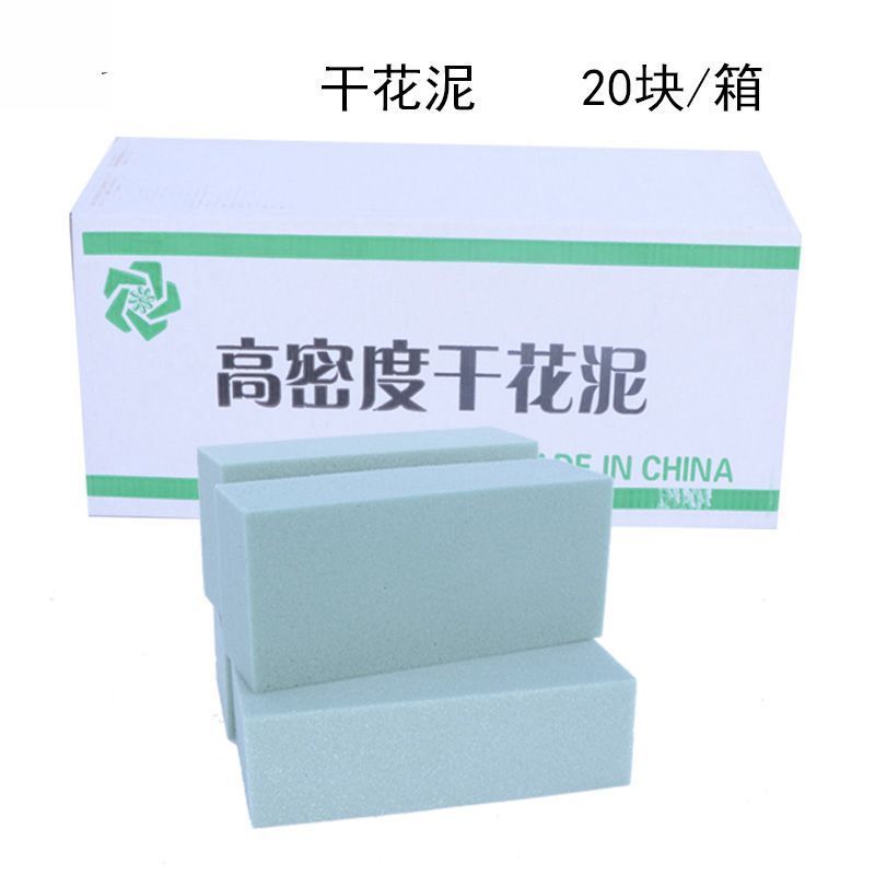 AF0999 Wet Floral Foam Bricks Green Florist Styrofoam Blocks for Spring Fresh Flower Mud Arrangement and Crafts