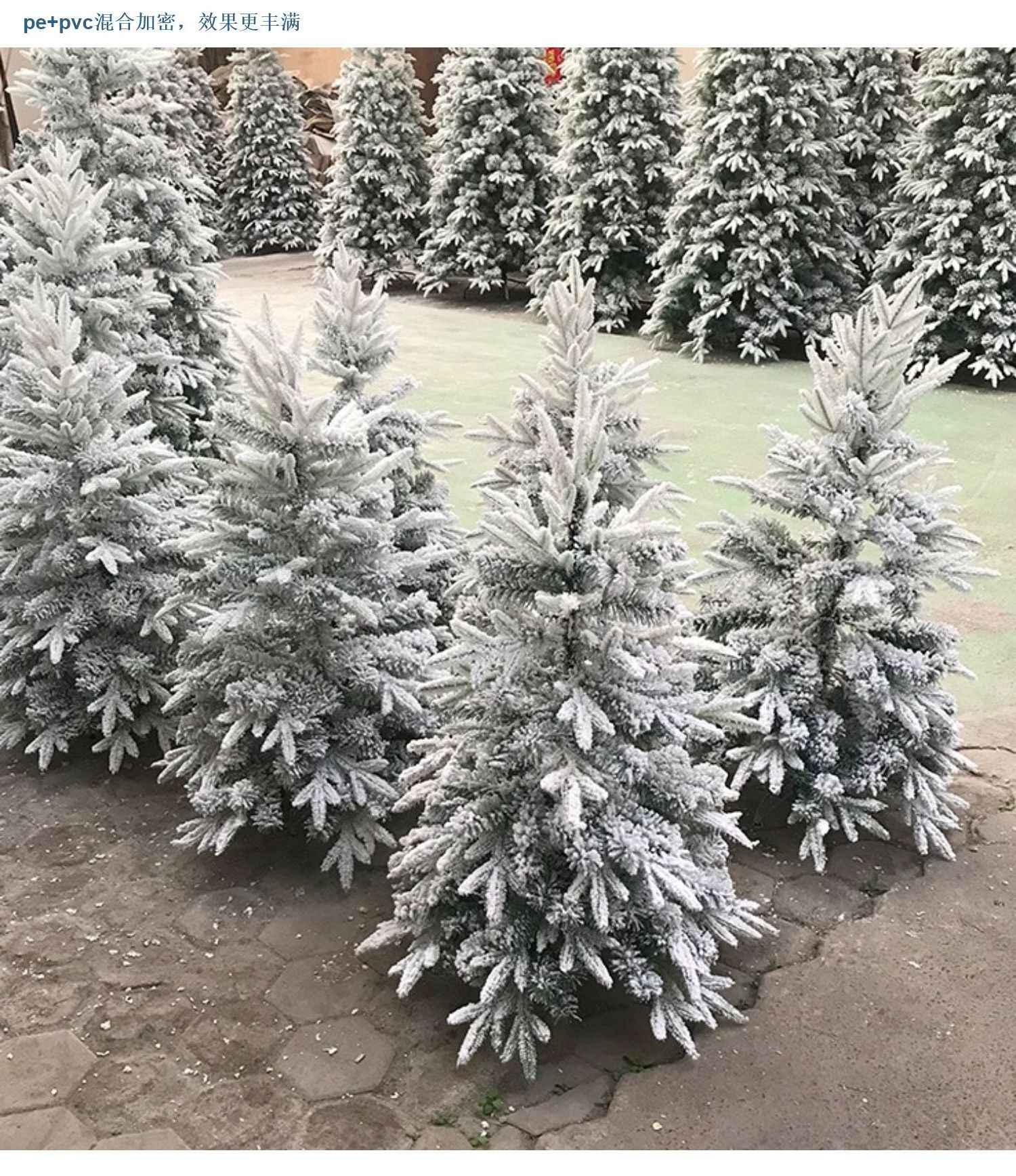 Y-S010 Wholesale Home Christmas Decoration 180CM 350cm Snow Christmas Tree Artificial PVC and PE Christmas Tree with snow