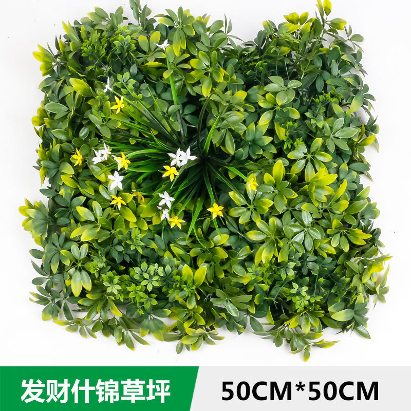 M-FW142 Plastic Greenery Plant Artificial Grass Wall Panels Artificial Grass Wall Backdrop