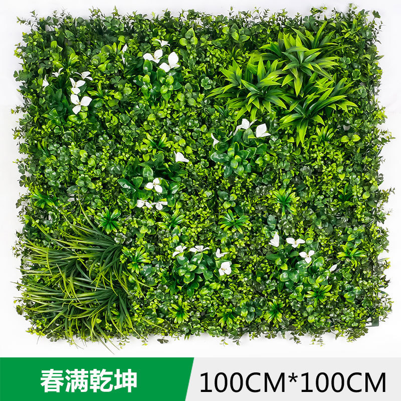 M-FW142 Plastic Greenery Plant Artificial Grass Wall Panels Artificial Grass Wall Backdrop