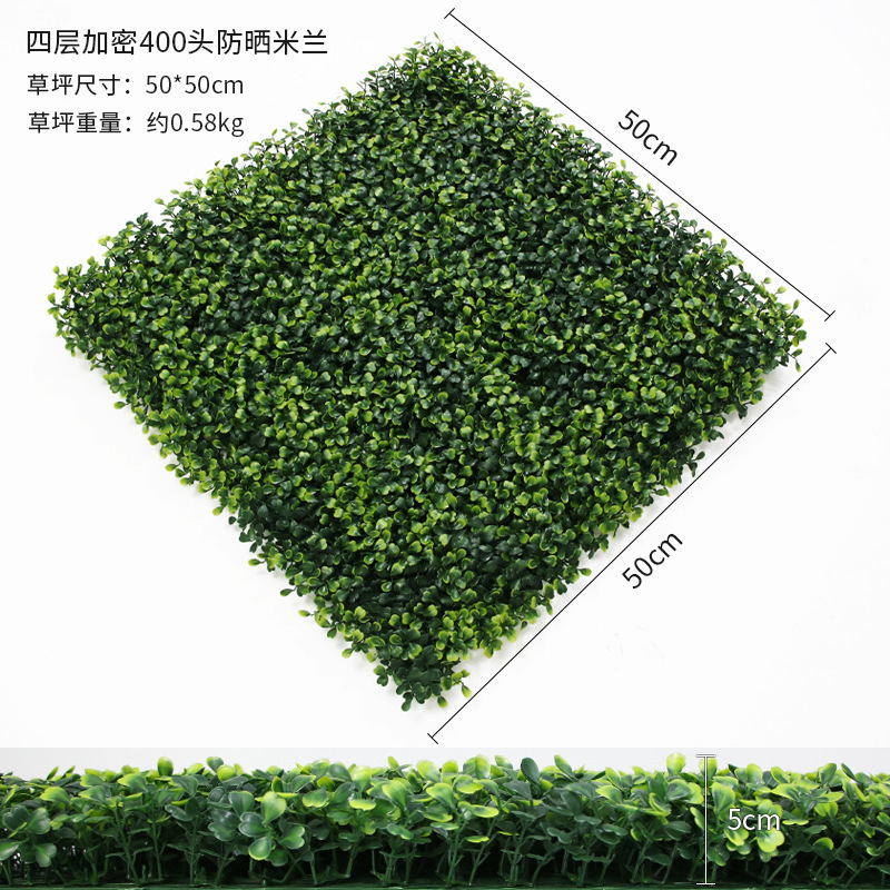 D-GW001 Artificial Boxwood Panels Faux Hedge Panel artificial plastic grass wall  For Indoor Outdoor Greenery Backdrop decor