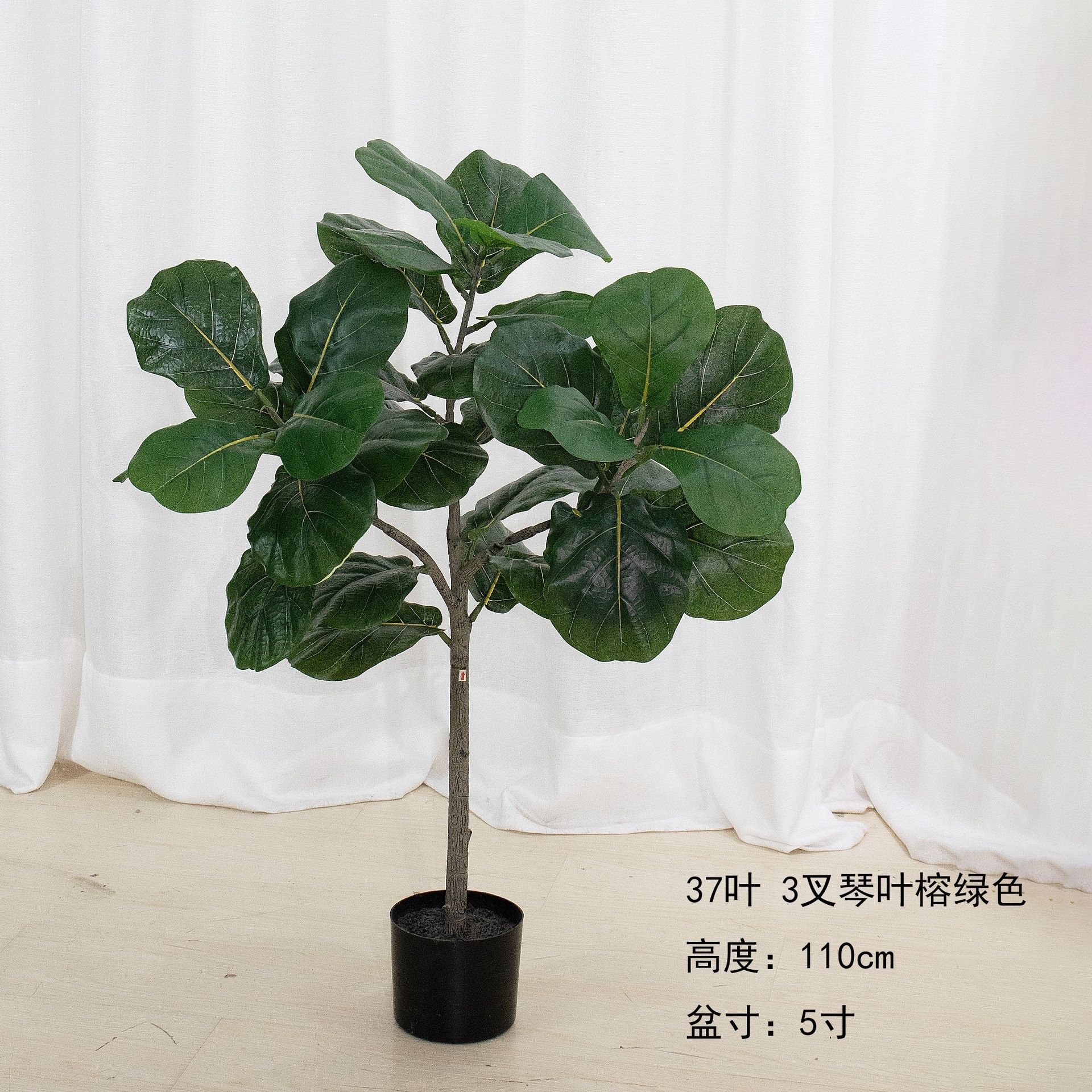 JCF183 Wholesale Crown Orchid  Potted Artificial Pin Tree Landscaping Artificial  Tree Fake Bonsai Outdoor