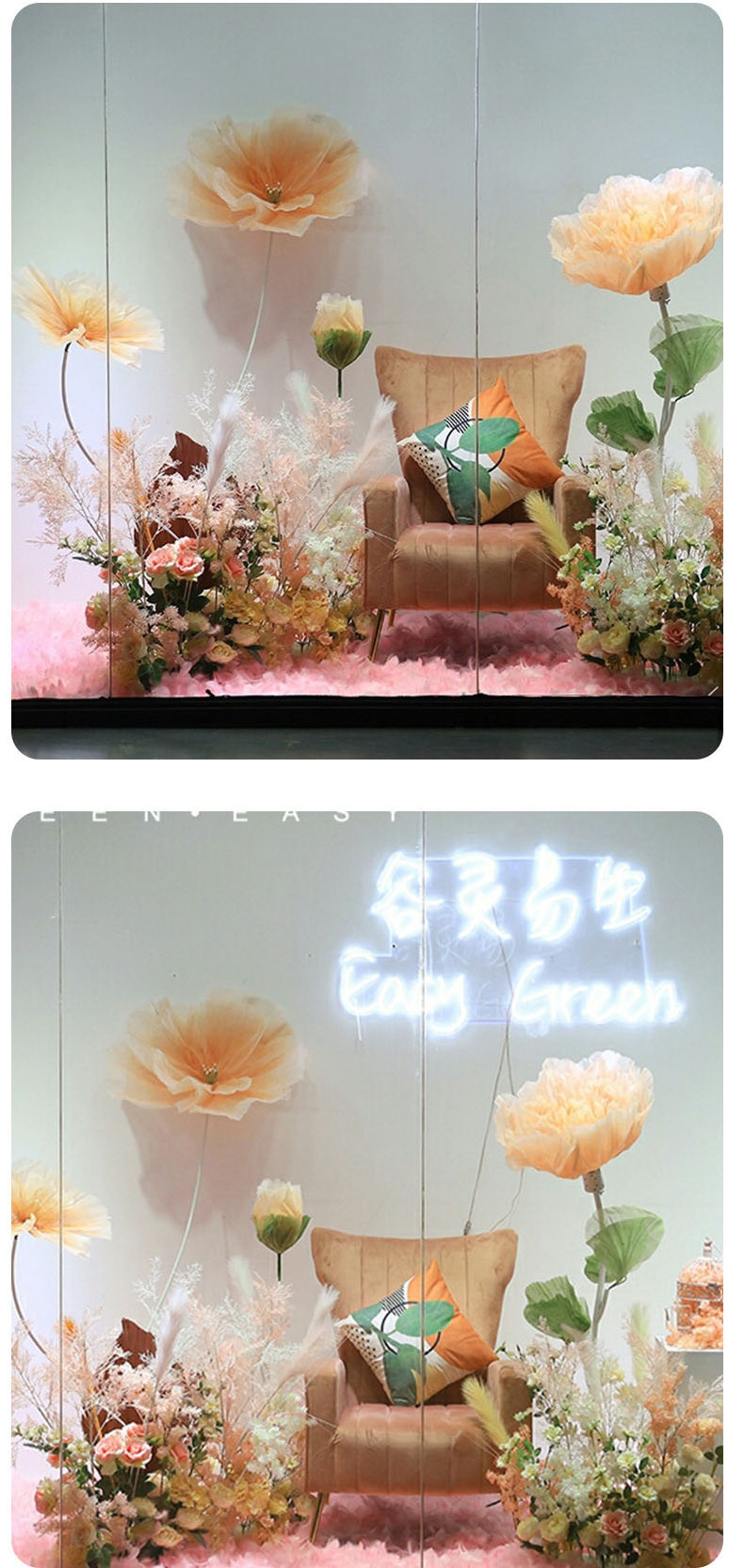 Large Electromechanical Opening Closing Mechanical Artificial Giant Paper Silk Flower With Lamp For Wedding Stage Decoration