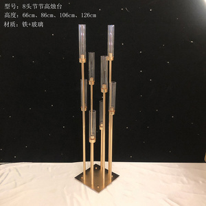 C-CDS006-2  Wholesale New Gold Candelabra Centerpieces 8 arms Metal Candle Holders For Wedding event decoration