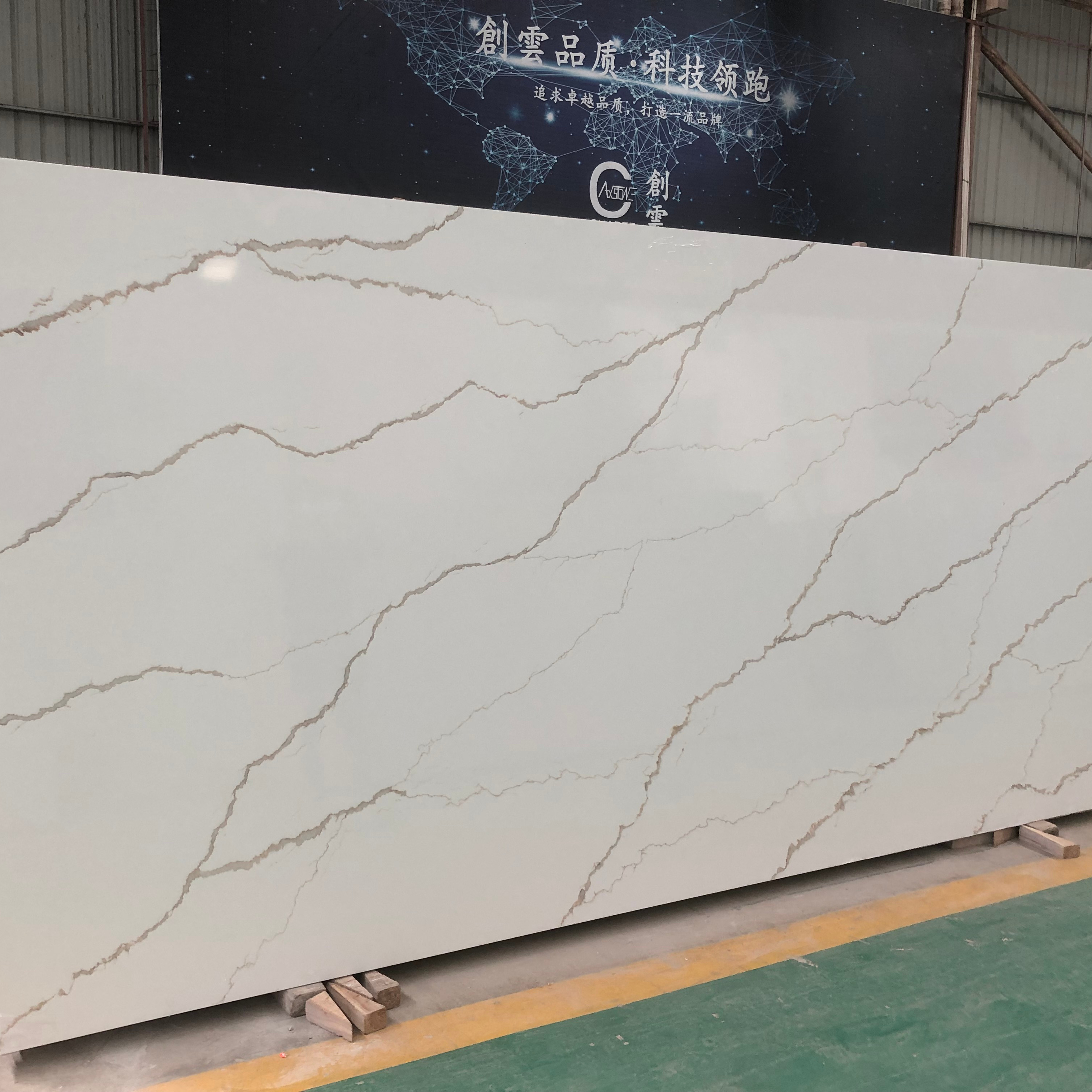 Marcus Gold Calacatta Slabs Countertop  quartz wholesale quartz slabs kitchen artificial stone quartz