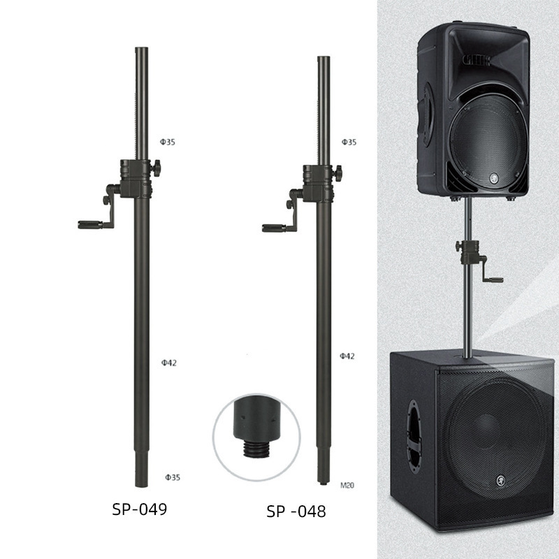 All Metal Adjustable Stage Speaker Stand Wholesale Tube for Line Array System