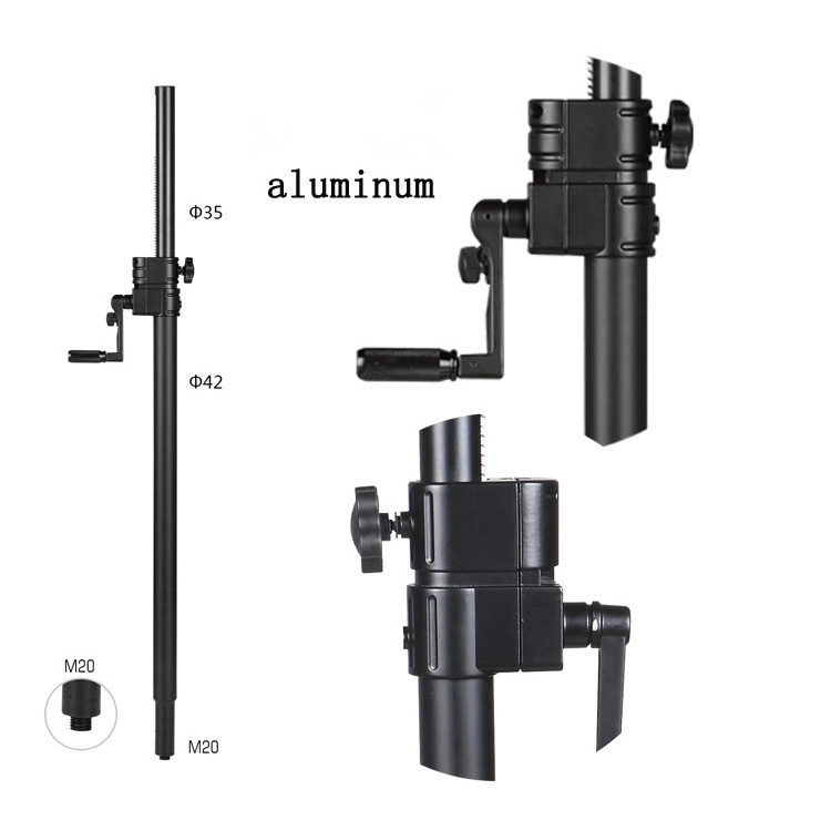 All Metal Adjustable Stage Speaker Stand Wholesale Tube for Line Array System