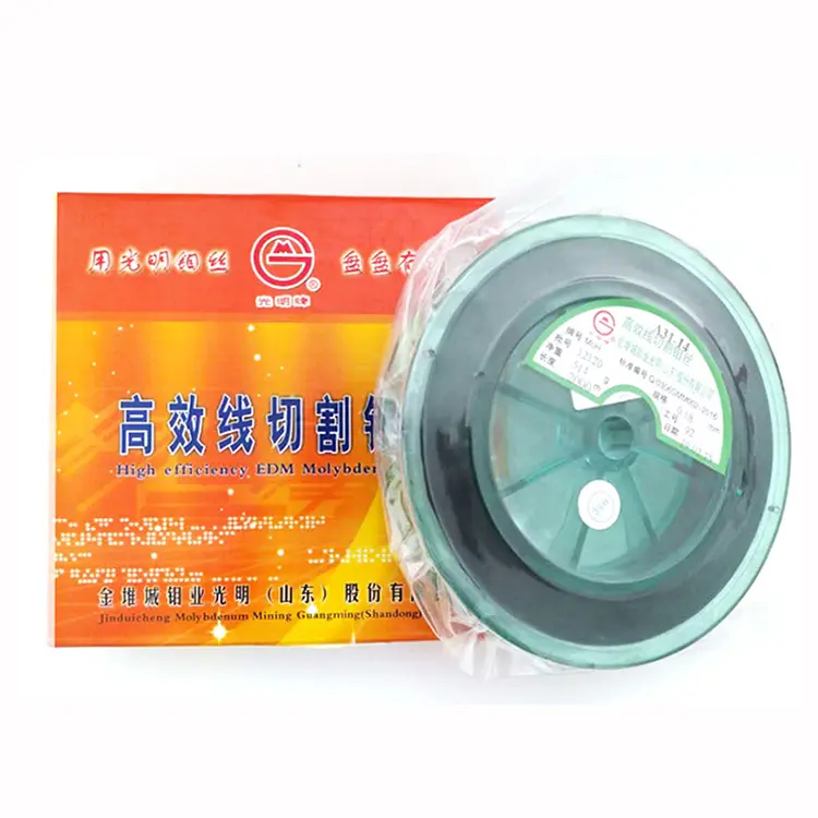 JDC Guangming 0.20mm molybdenum wire 1600 meters per roll for Wire Cutting Machine