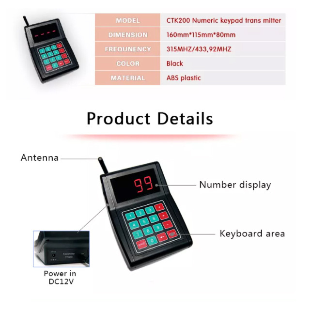 CATEL quality wireless guest calling queue system 1 LED screen receiver 1 keyboard transmitter for restaurant with 2 digits