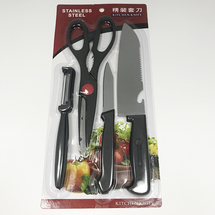 Wholesale 4 piece 8 PCS Multifunctional Stainless Steel Black Plastic Handle Scissors Kitchen Knife Set