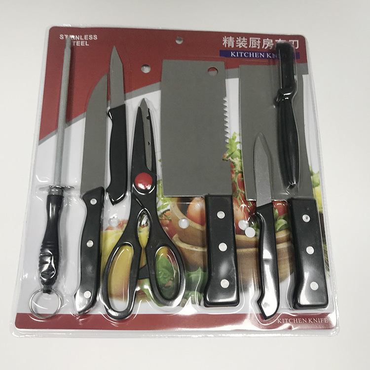 Wholesale 4 piece 8 PCS Multifunctional Stainless Steel Black Plastic Handle Scissors Kitchen Knife Set