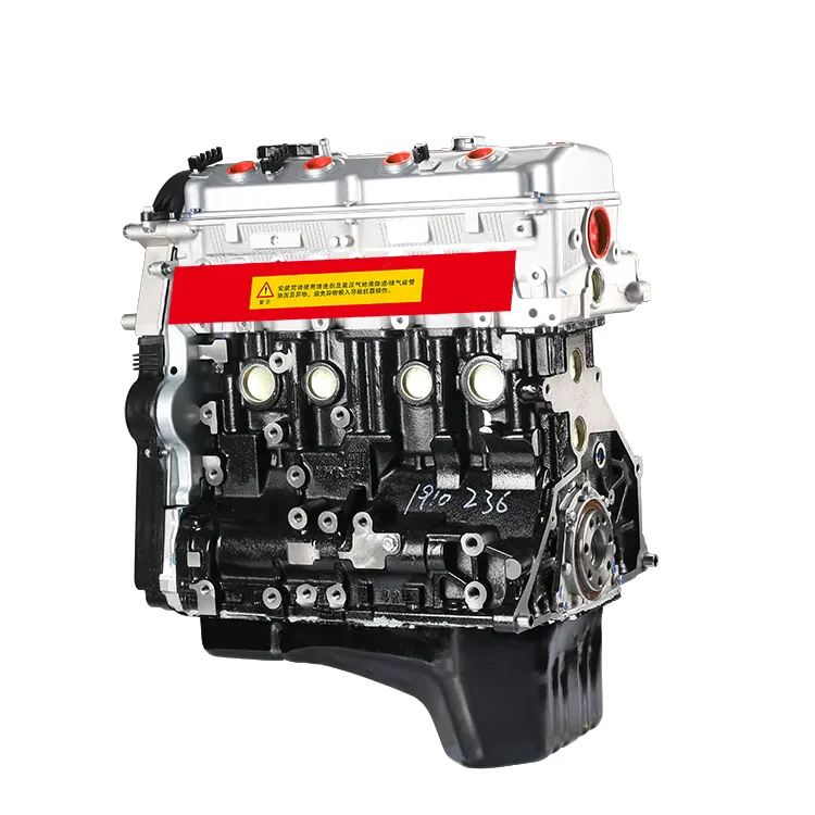 Customize 4G69S4N bare Engine 4G69 4G15 new gasoline engine assembly new gasoline engine assembly for Great Wall wingle 5 Pickup