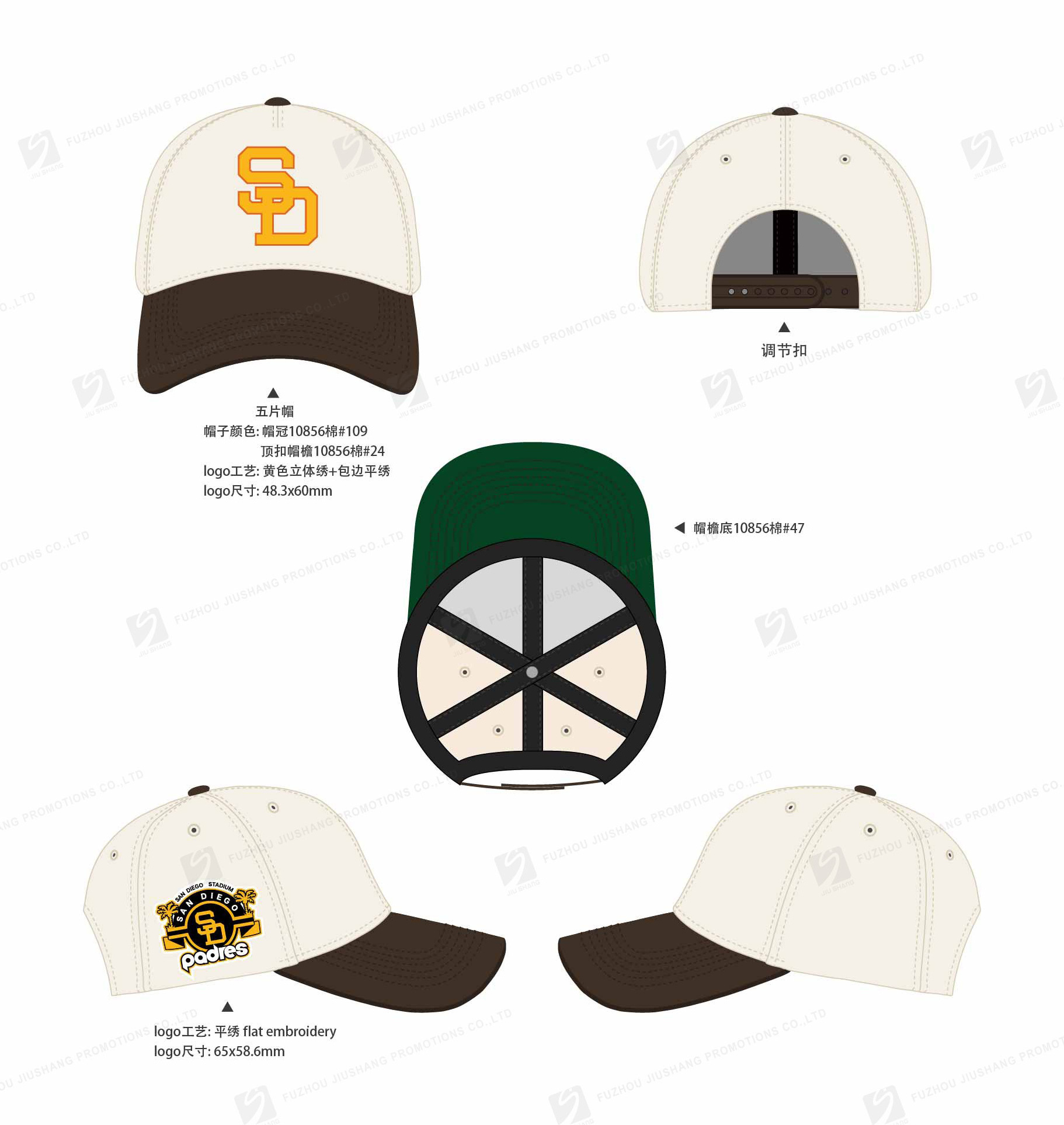 Professional made latest design hot sale custom made sublimation printed logo comfortable sun protection bucket hats