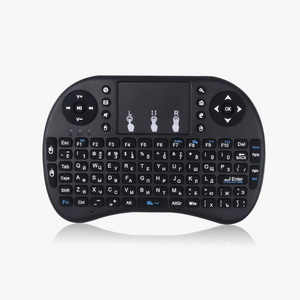 Portable Mini Backlit 2.4Ghz Wireless Keyboard with Touchpad for iPad, PC, TV Box, Smart TV, Tablet