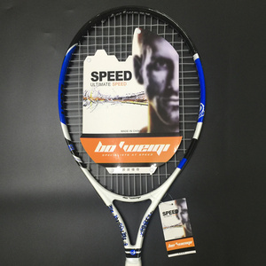 Wholesale custom 23 inch good quality carbon aluminum one junior children/kids tennis racket/racquet