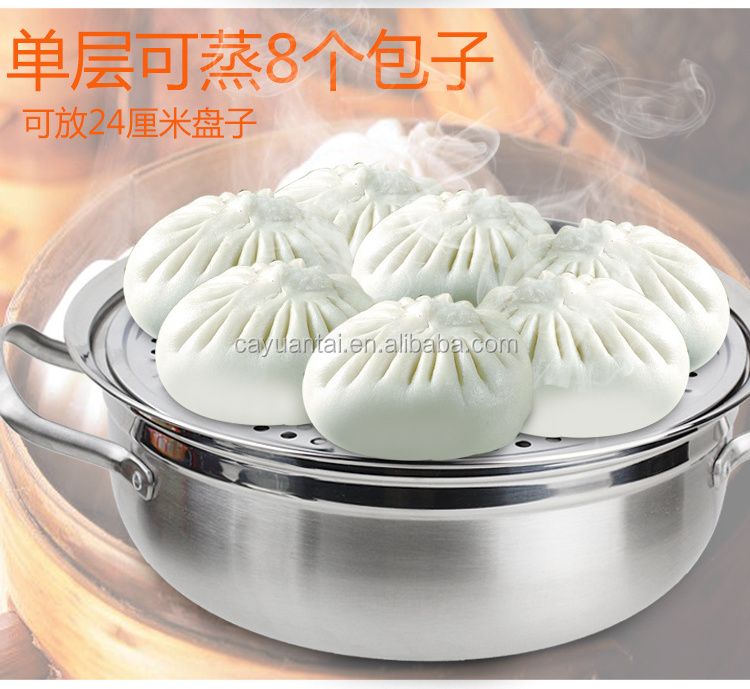 hot selling Top Class Sand Polished Stainless Steel Steamers Food Steamer Dumpling Steamer