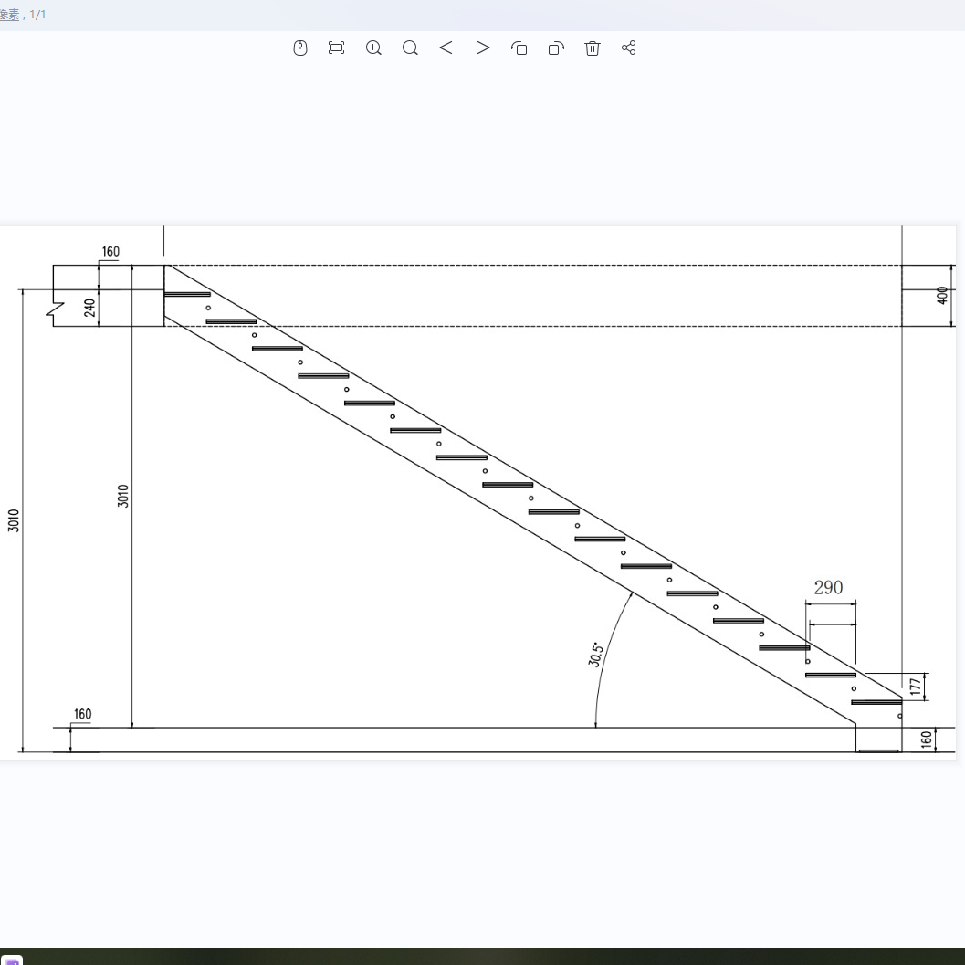 Prima Housing  Floating Stairs Brackets Staircase Solid Wood Tread Modern Design For Home