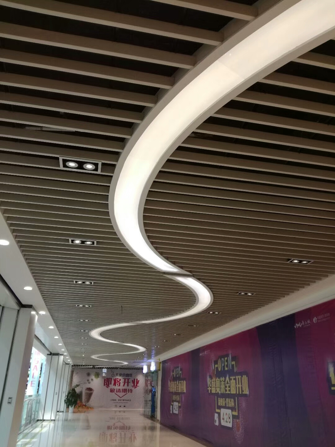 Prima Design Led Ceiling Lamp Led Decor Lights  Light Fan Ceiling 2x4 Drop In Decorative Ceiling Tiles