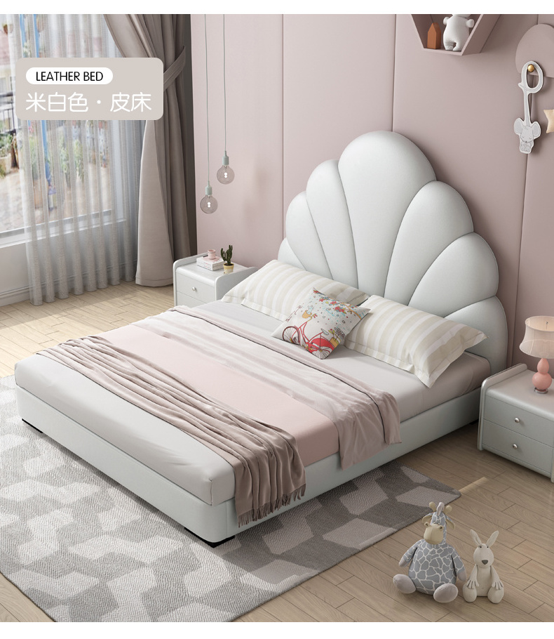 Shell shape design 1.5m single bed pink princess bed